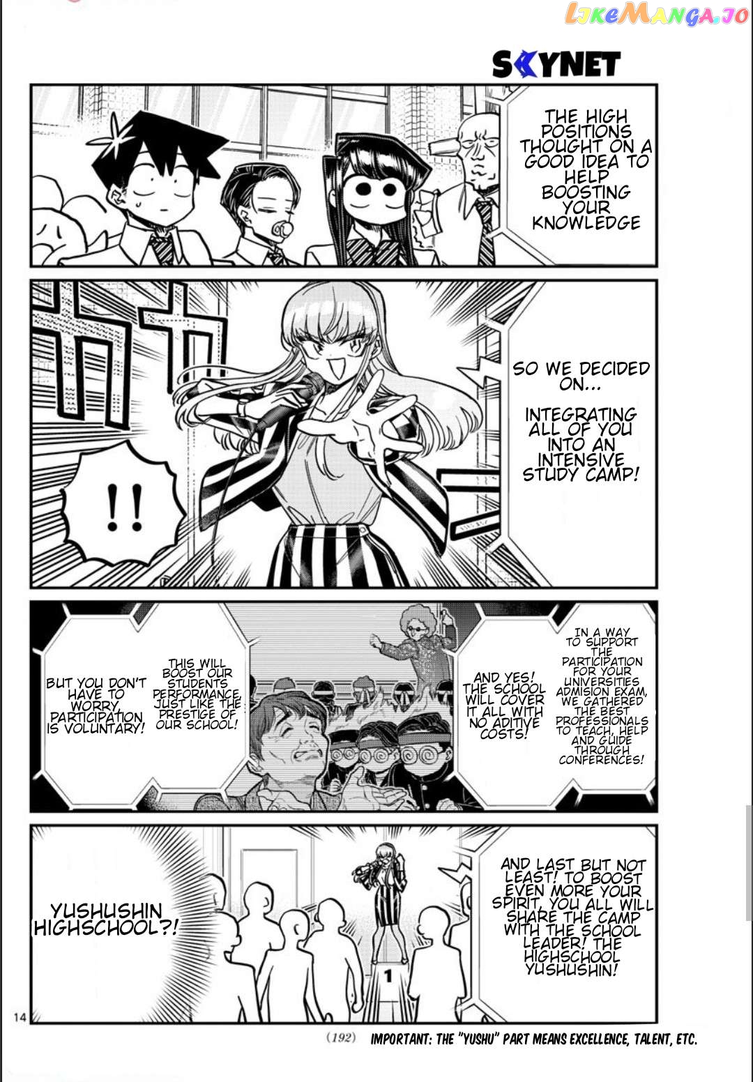Komi Can